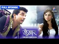 Download Lagu SuperCops Vs Super Villains | Kis baat ka badla lena chahti hai baadlon ki Rani?