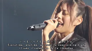 Download MAMESHiBA NO TAiGUN - MUST GO and RESTART (Live Subtitles) MP3