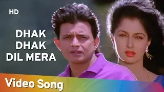 dhak dhak dil mera hd aadmi 1993 mithun chakraborty gautami romantic hits