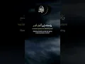 Download Lagu Sholawat Burdah Versi Al Khidmah #shorts #tiktok #trending #viral #sholawat
