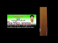 A i u d f new video song