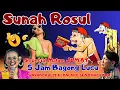 Download Lagu BAGONG Lucu DeRR Wayangkulit dalang Ki Seno Nugroho  #bagongnggleleng #bagongmilenial