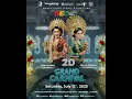 Download Lagu #dinikurnia #fyptiktok #fypyoutube #fypシ゚viral #fyp #shortsvideo #shortvideo #shortvideos #shorts
