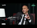 فرافيرو القليوبية .. هجام الصحراوي والدائري | بودكاست الأشقيا #دقائق