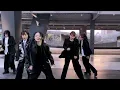 【JPOP IN PUBLIC｜ONE TAKE】STARGLOW - 'MOONCHASER'｜Dance Cover from TAIWAN #踊ってみた