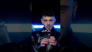 اغنيه بتهون اشتراك بالقناة  اغنيه بتهون اشتراك بالقناة