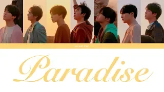 BTS 방탄소년단 Paradise Color Coded Lyrics Han Rom Eng 3D Audio 