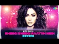 Bheegi Bheegi Raaton Mein Remix | DJ Shilpi Sharma | Ajanabee | Evergreen Romantic Song