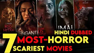 7 best horror movies in hindi dubbed best hollywood horror movies on netflix prime video 2025