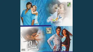 chinna magarani