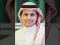 الفنان تركي ما اصدق