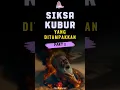 Download Lagu Siksa Kubur Part 2 #feedshorts #shortsviral #shortvideo #shorts #short #siksakubur #azab #arwah #ruh
