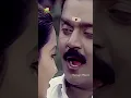 Download Lagu Chinna Gounder Movie Songs | Muthumani Maala Video Song | Vijayakanth | Sukanya | #ytshorts