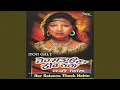 Download Lagu Hoor Bittha K Langna