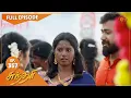 Download Lagu Sundari - Ep 357 | 24 May 2022 | Tamil Serial | Sun TV