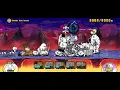 The Battle Cats - Reindeer Fish Awakens