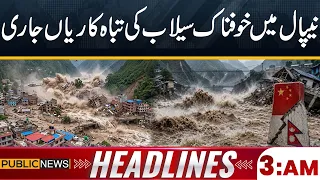 Devastating Floods Continue to Ravage Nepal | Destruction and Chaos Across Country | 3am Headlines