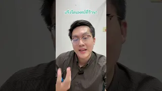 กินยาต้านเศร้าแล้วน้ำหนักขึ้น ควรทำยังไงบ้าง