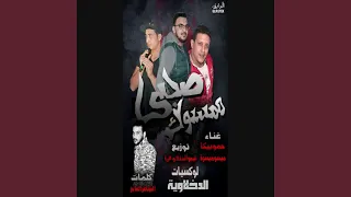                         دندنها