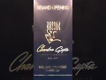 Download Lagu Bumper Animasi Grand Opening Chandra Gupta Malang