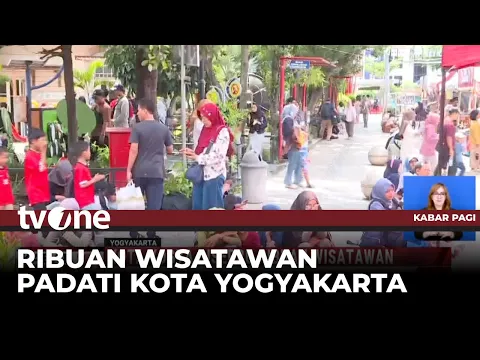 Wahana Taman Pintar di DIY Dipadati Ribuan Pengunjung