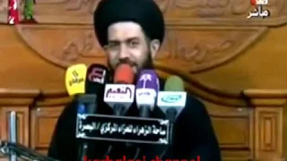 لطمية آه يا نبلة حرملة شسويتي - السيد محمد الصافي