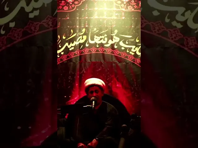 ⁣الشيخ سجاد الاسدي / كل المصائب قد تهون