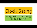 Clock Gating Integrated Clock Gating cell