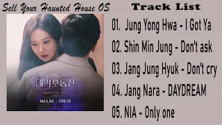 Download [Full Album] 대박부동산 OST / Sell Your Haunted House OST Part 1-5 MP3