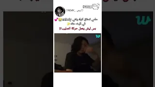 شرحح جيش الفضائيين اشترك ريمي 