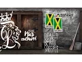 Download Lagu Conquering Lion feat. Ras Zacharri - Wake Up  [Official Lyric Video 2017]