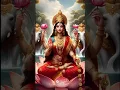 Download Lagu Mahalakshmi Ashtakam WhatsApp Status |  Mahalakshmi Devi Status