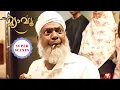 Download Lagu Meow Super Scenes | What important advice did Salim Kumar give to Soubin Shahir? | Soubin Shahir