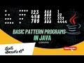 Pattern programs in Java Pattern programs in Telugu Basic Java Pattern Programs in Telugu