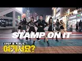 [여기서요?] GOT The Beat - Stamp On It | 커버댄스 Dance Cover @홍대