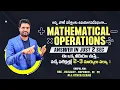 MATHEMATICAL OPERATIONS SHORTCUT TRICKS FOR ALL GROUP 1 2 3 4 BANK SSC RAILWAY EXAMS