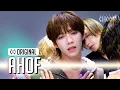 Download Lagu AHOF(아홉) '그곳에서 다시 만나기로 해 (Rendezvous)' (4K) | STUDIO CHOOM ORIGINAL