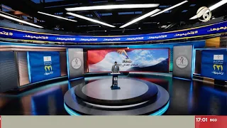 بانوراما عراق مع كرار جبار المفوضية لا خروقات تستوجب حجب الترشيح 2025 10 16 