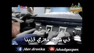 ترنيمه يارب سلام للانبا ميخائيل دندنها