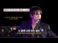 Download Lagu 케이팝 역사에 남을 레전드 연출 무대🔥🔞| 𝐍𝐂𝐓 𝟏𝟐𝟕(엔시티 일이칠) - ‘𝐋𝐨𝐯𝐞 𝐎𝐧 𝐓𝐡𝐞 𝐅𝐥𝐨𝐨𝐫‘(concert live ver.) [가사/해석/번역/lyrics]