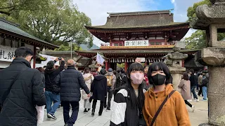 初詣｜太宰府天満宮&九州最古天開稲荷大明神★奈華