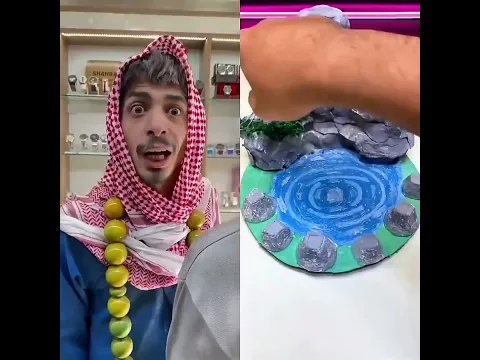 ٢٧ آب ٢٠٢٦