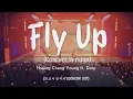 Download Lagu Hwang C.Young ft. Door - Fly Up (Concert ver) LOOKISM OST [ Lyric Han/Rom/Indo Sub] Lirik Terjemahan