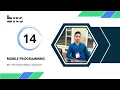 Switch Button in Android Studio with java