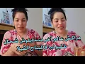 Download Lagu مافهمتش هاد الناس إنا عالم عايشين فيه متخايلوش شحال طلبو مني فالميناج ديال الڤيلا غتصدمو