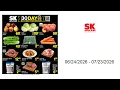 Super King Markets Weekly Ad - 2026