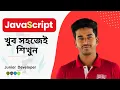 79 JavaScript full course for beginners - Bangla tutorial Web development