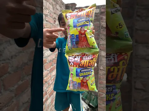 OMG I GOT SO MANY GIFTS IN 5 RUPEES Drum, wali Bhabhi ￼GIFT🙈🥳 PACKET #youtubeshorts ,#shorts