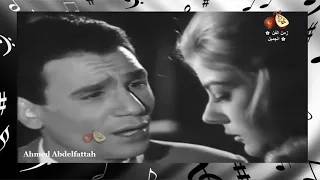 عبد الحليم حافظ     قل لي حاجه   زمن الفن الجميل   دندنها