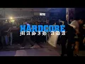 Download Lagu Hardcore Masih Ada
